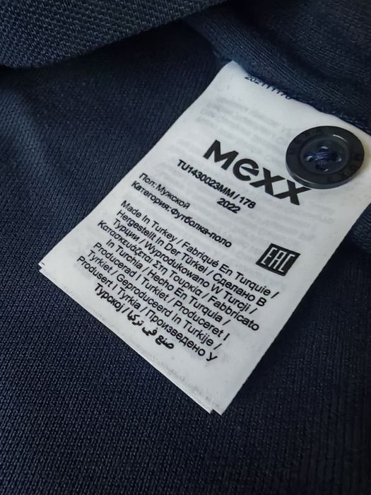 Мъжки тениски на Mexx