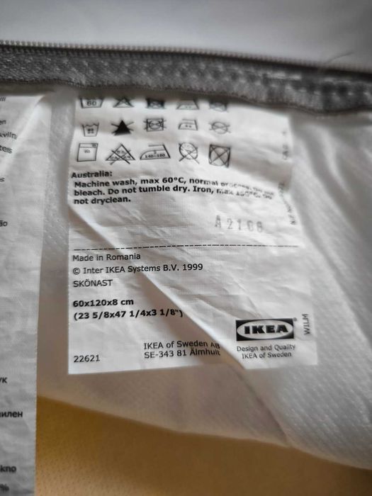 СПЕШНО SNIGLAR бебешко креватче, 60x120 см, бук с матрак