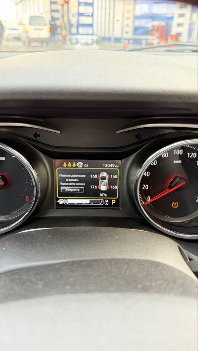 Tracker 2 Red Line Sotiladi