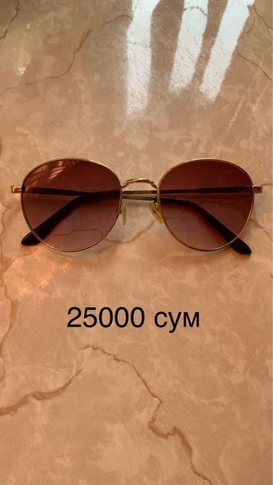 Очки солнцезащитные. Цены указаны в карусели.