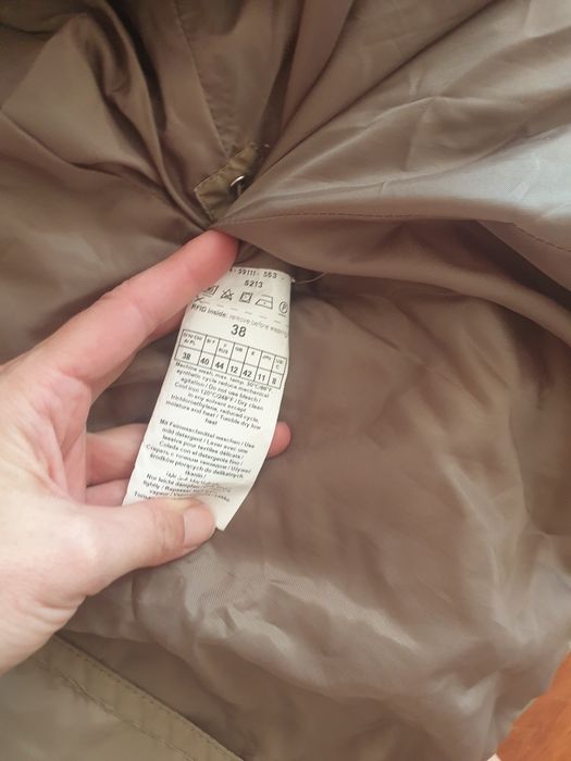 Дамски якета и палта