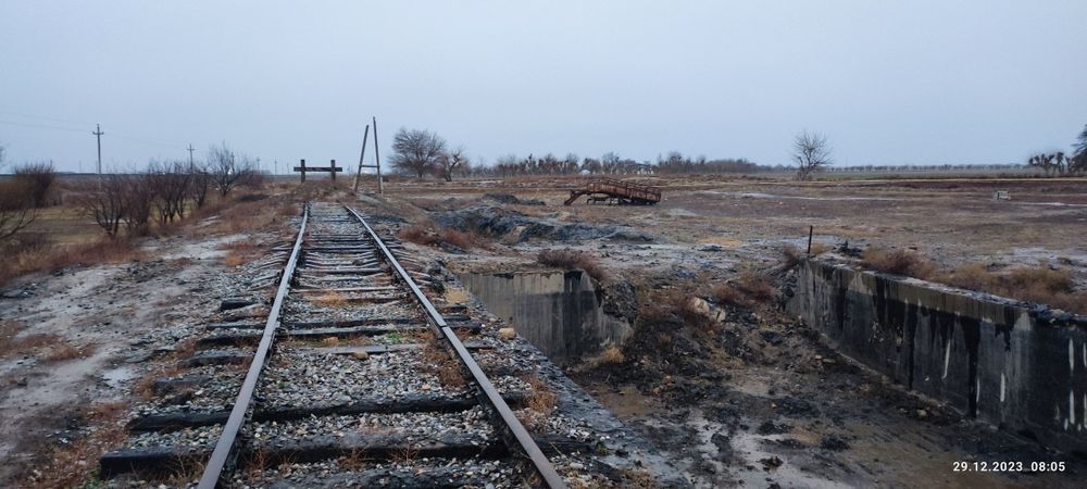 Темир йули бор база сотаман срочно