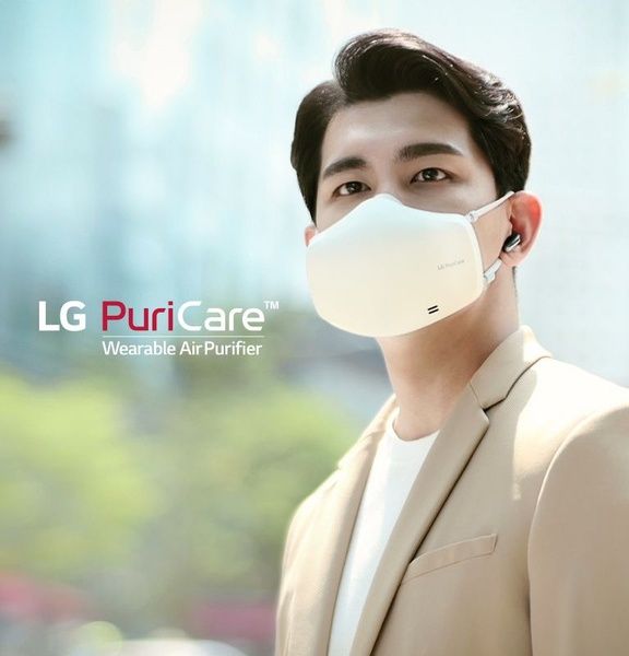 Маска LG PuriCare