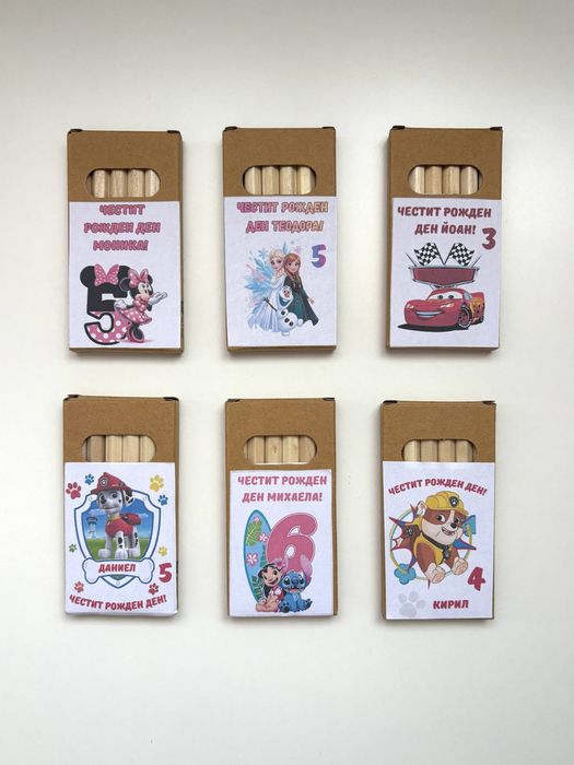 Подаръци за рожден ден за градинка или гости