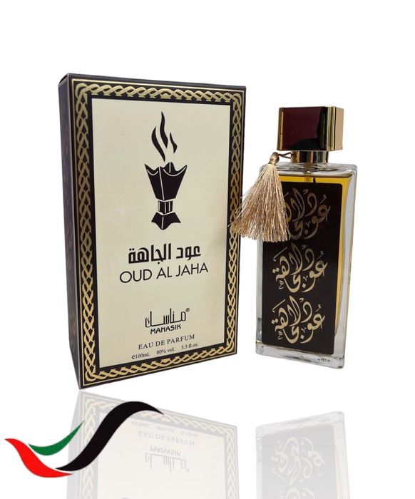 Оригинален арабски парфюм с бял мускус OUD AL JAHA BY MANASIK