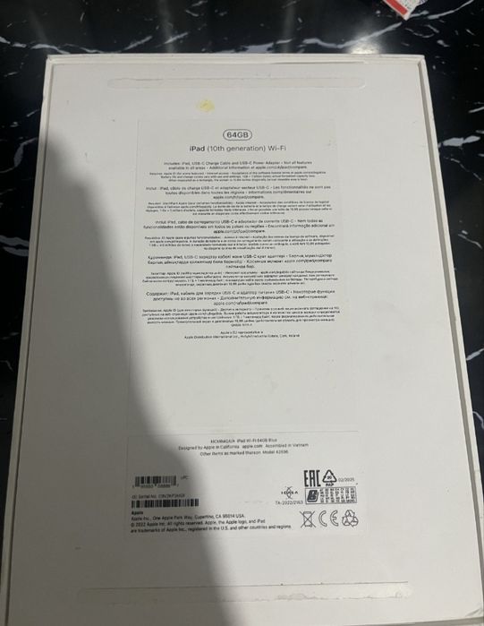 Ipad 10 на гарантии