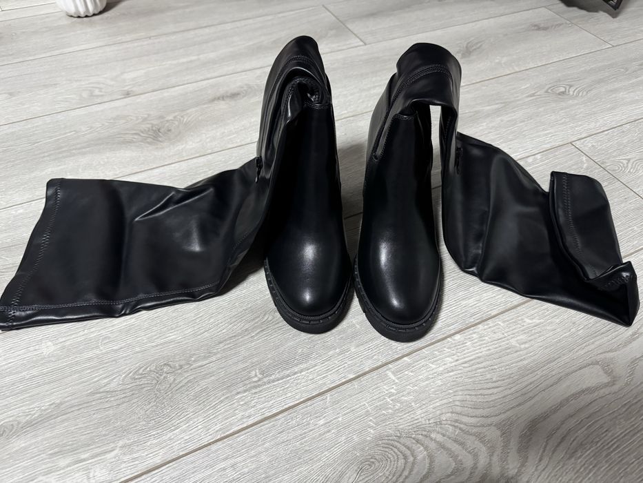 Черни Ботуши.