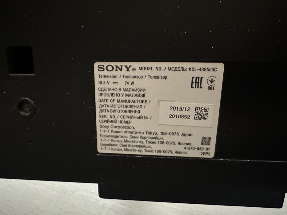 Телевизор sony 2015 года