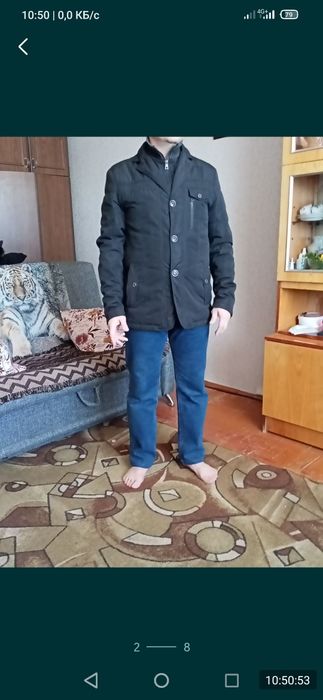 Куртка мужская Турция