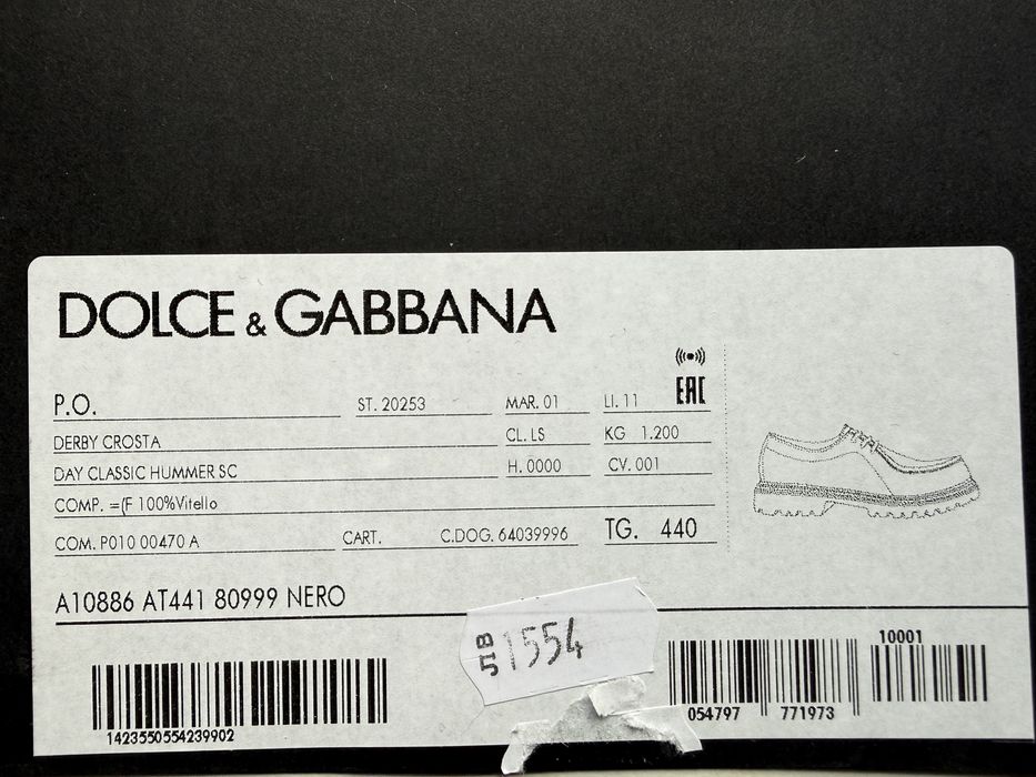 Dolce & Gabbana обувки 44 номер