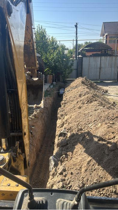 услуги экскаватора-погрузчика 3в1