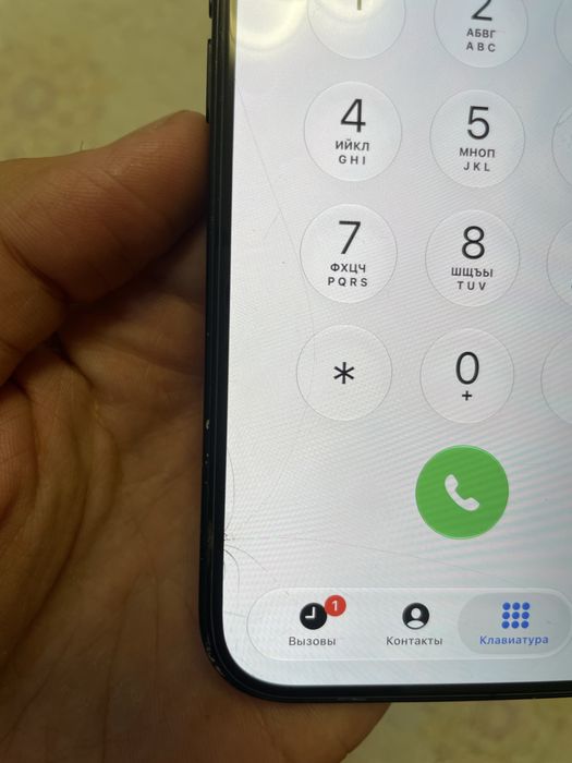 IPhone 16 256 GB EAC 90%
