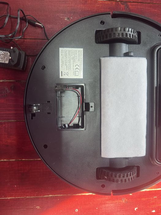 Прахосмукачка робот Cleanmaxx