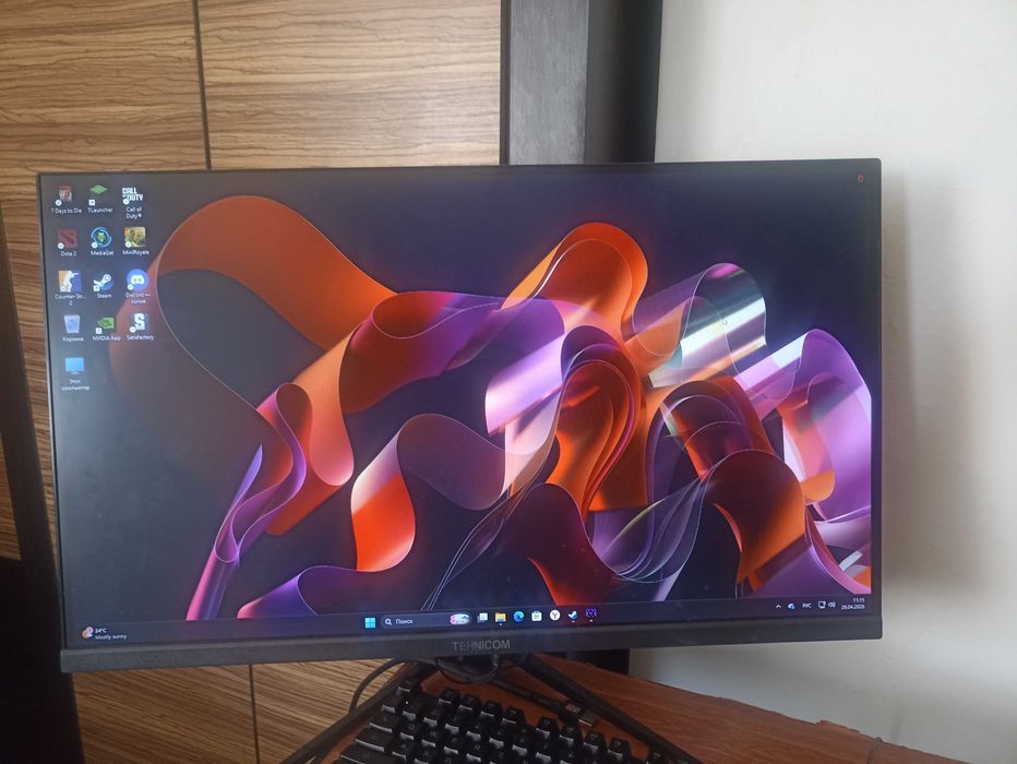 Продам компьютер! Игровой