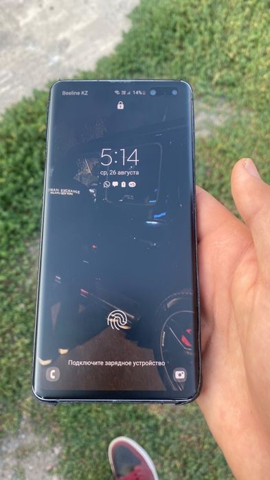 Samsung Galaxy S10 5G