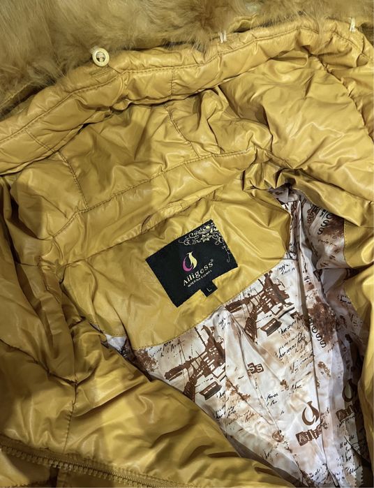 Женская куртка