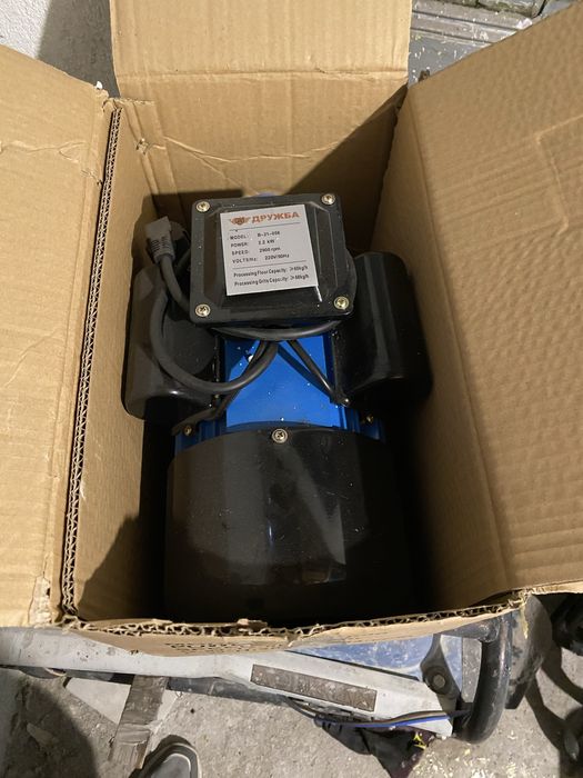 Дружба 2.2kw чисто нов