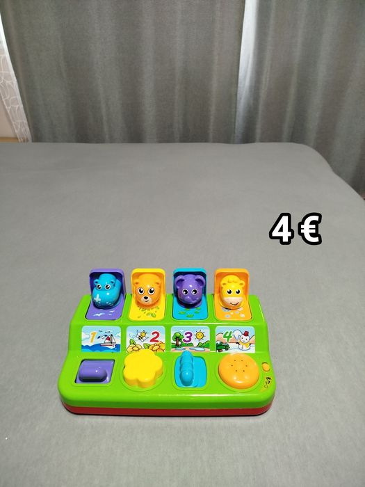 Запазени детски играчки