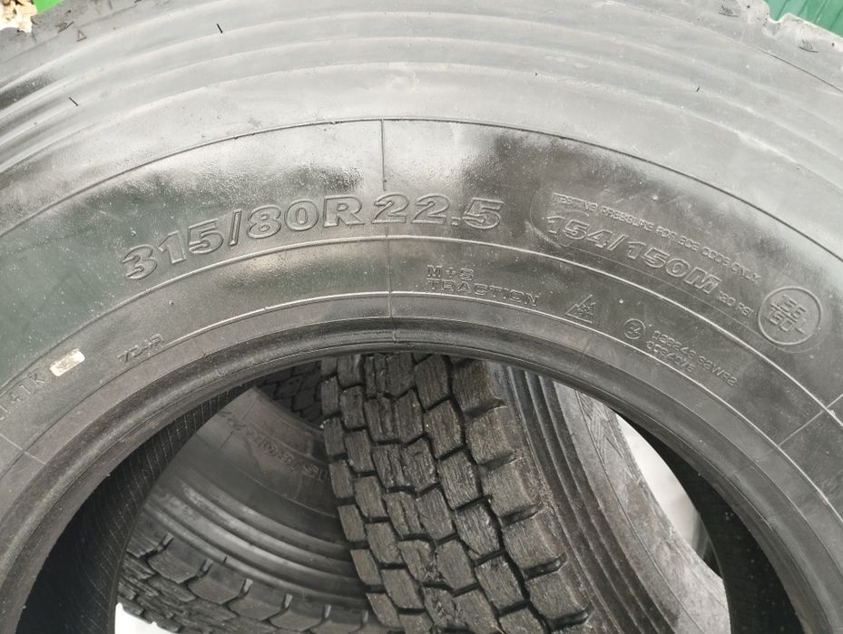 Шины: YOKOHAMA, 4шт.