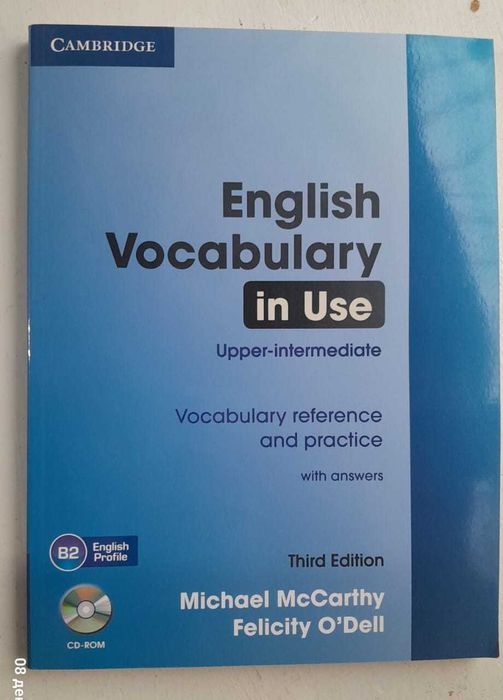 продам книги новые