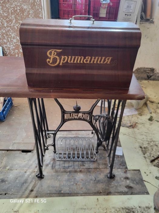 Шевна машина Британия!