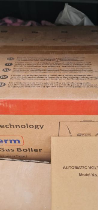 Продам газовый настенный котёл BiTherm (Wall Hung Gas Boiler)
