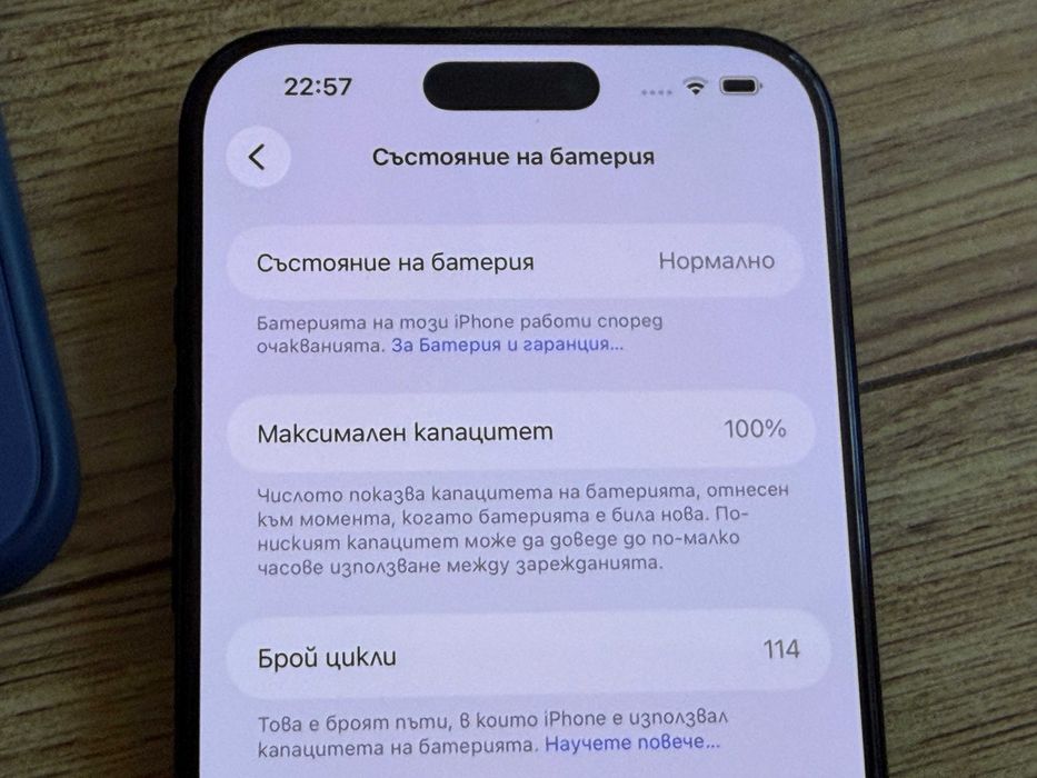 iPhone 16 Pro Max 256GB Black Titanium/Гаранция/Батерия 100%