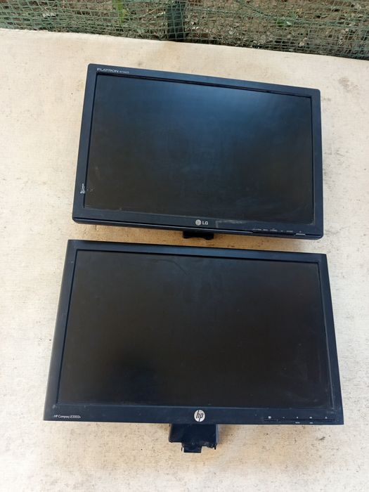 Монитор диагональ 20 .