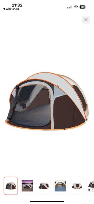 Палатка traveltop