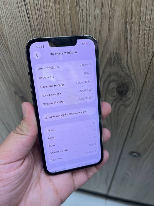 iphone 13pro arzon narxda
