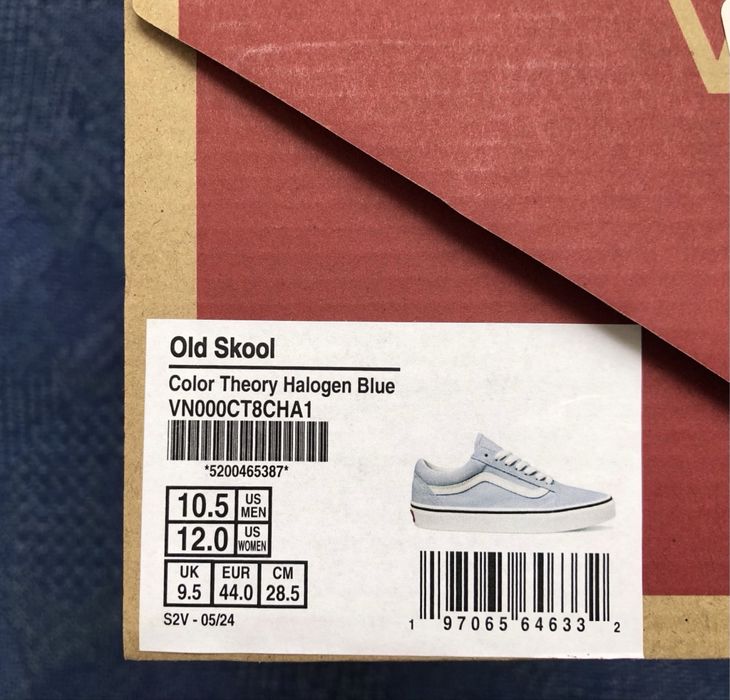 Vans Old School ОРИГИНАЛНИ  кецове - 44,5/29см