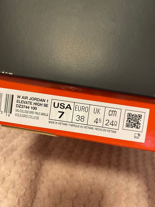 Маратонки дамски Nike Air Jordan Elevate High