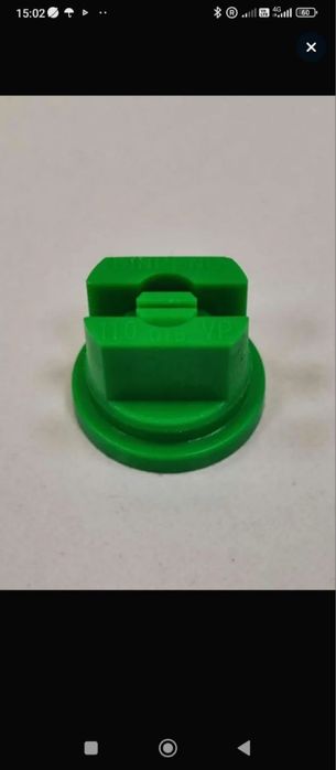 Форсунки на опрыскиватель