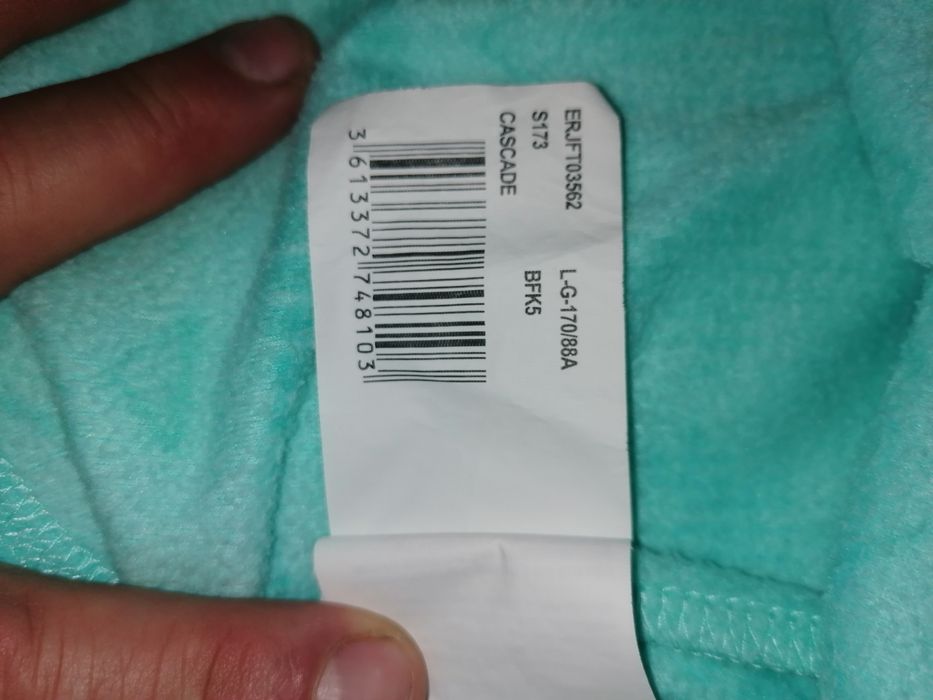 Зимна ски екипировка ROXY