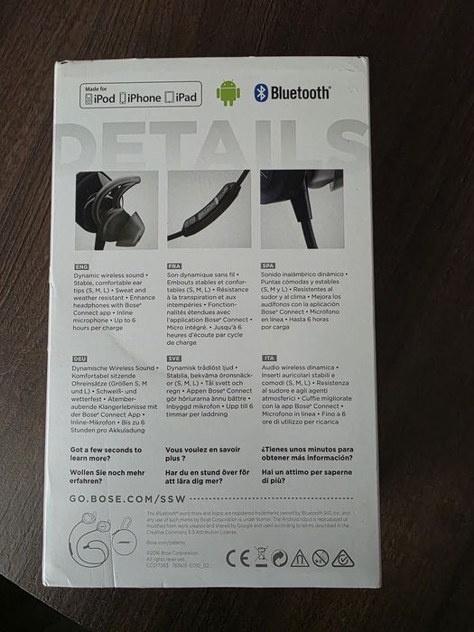 Слушалки Bose Soundsport-отлични