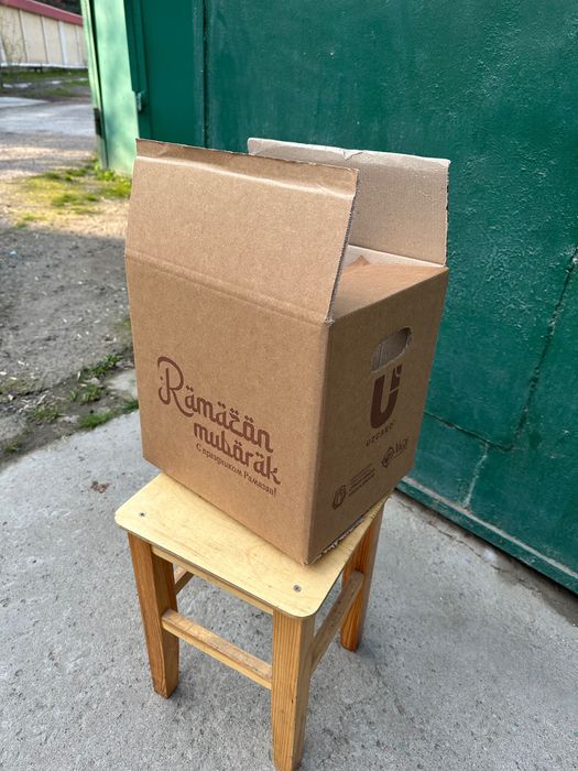 Коробки картонные ГОТОВЫЕ