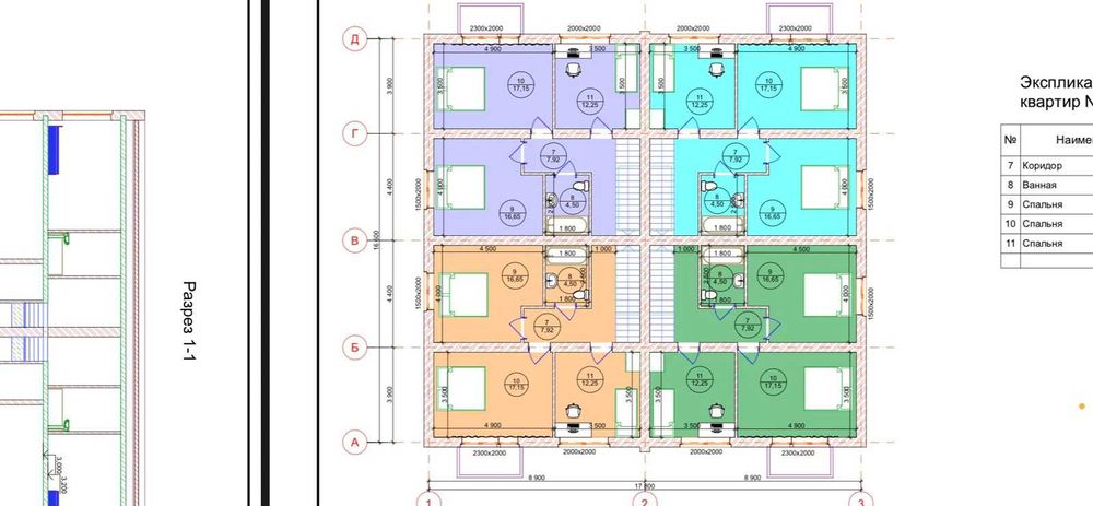 Горячая Продажа Танхауса