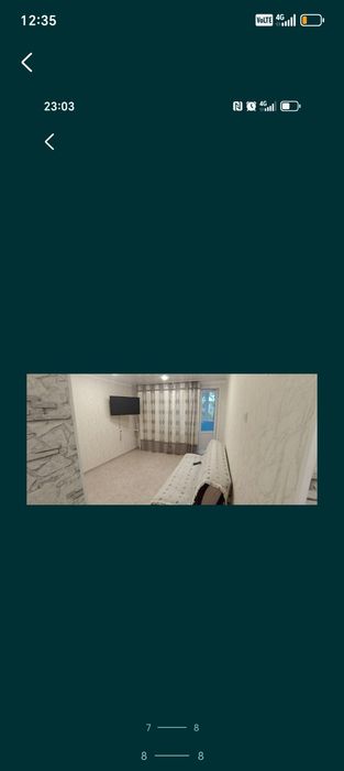 Сдам квартиру 1 комнатную