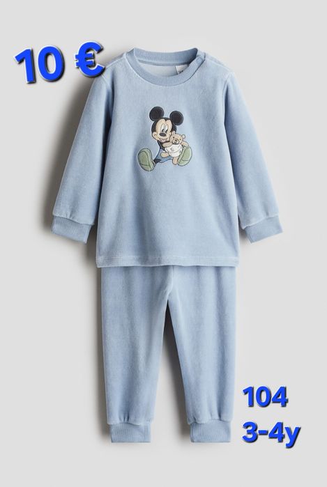Ново! H&M Дрешки за момче - 98/104