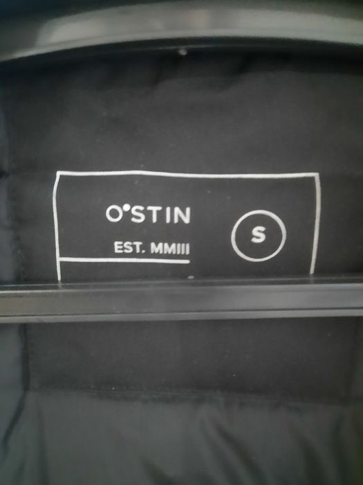 Куртка Остин, синтепон