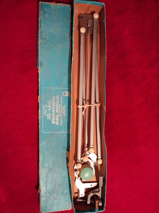 Чертежный прибор ПЧМ-100