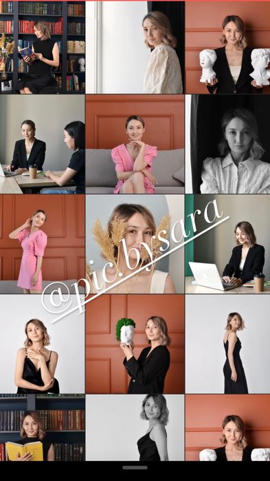 Фотограф для блога