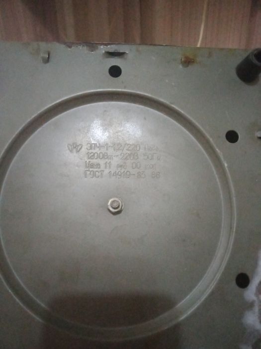 Продам электроплитку