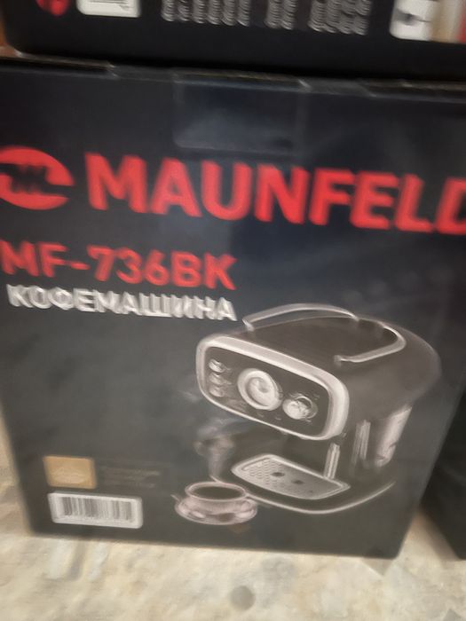 Кофемашина MAYNFILD +кружка