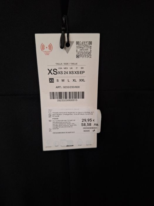Рокля Zara размер XS