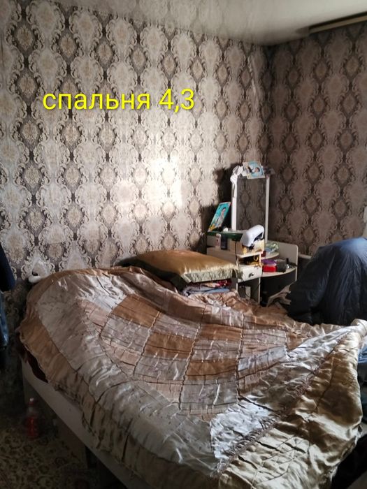 Продам частный дом
