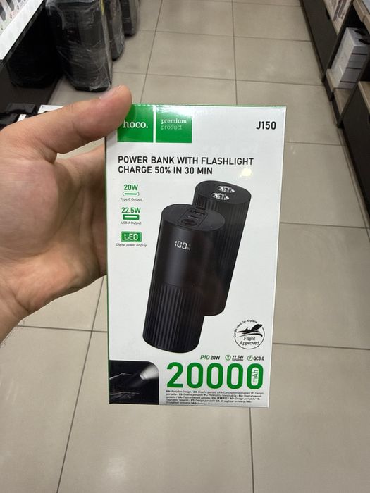 повербанки на 30 40 50 тысяч мАН