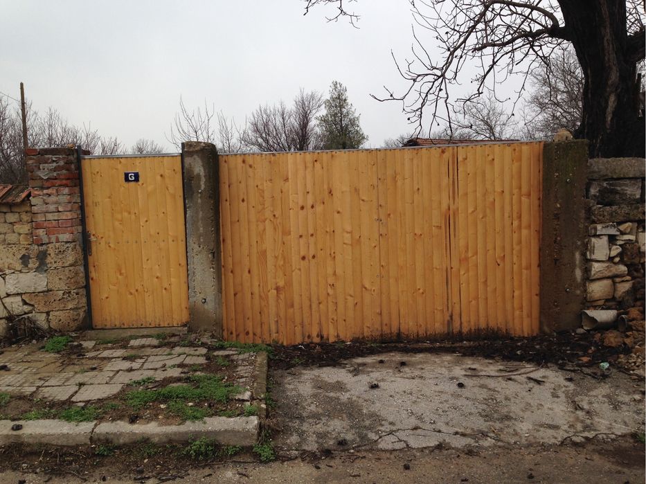 Продава се Къща в Левски - 1454 кв.м за 11 €/кв.м - Снимка #3