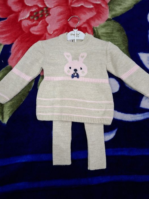 Новый Тепленький костюмчик 2ка