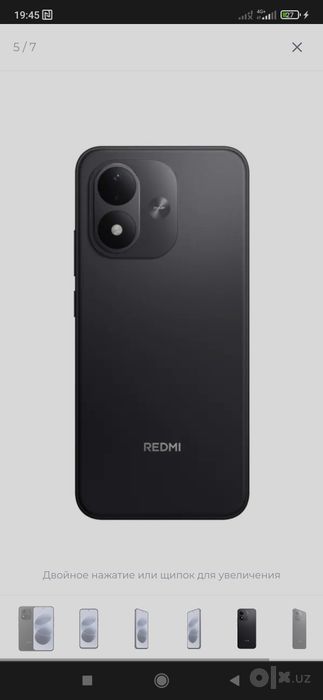 Redmi note 14 6/128